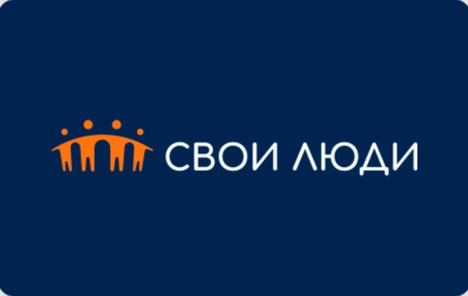Логотип Микрокредитная компания «Свои Люди»