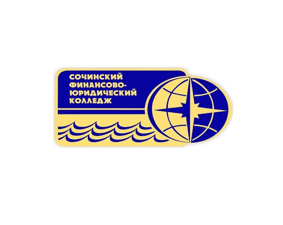 Логотип Сочинcкий финансово-юридический колледж