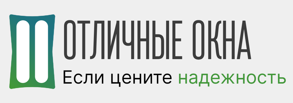 Логотип ОТЛИЧHЫE OKHA
