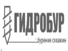 Логотип Гидробур