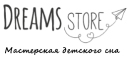 Логотип Фабрика детской мебели и текстиля «Dreams Store»