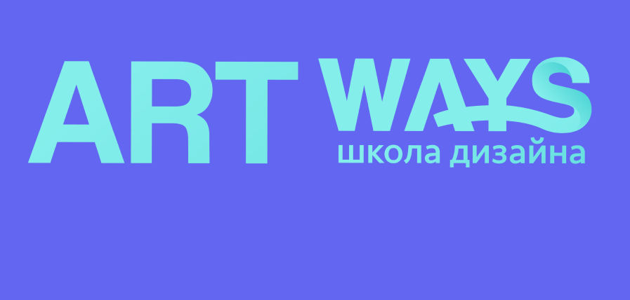 Логотип ArtWays. Будкемп по дизайну