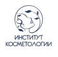 Логотип Институт косметологии Cosmetic School