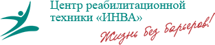 Логотип Центр реабилитационной техники ИНВА