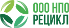 Логотип ООО НПО РЕЦИКЛ