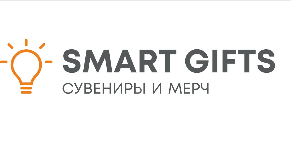 Логотип ООО «Смарт Гифтс»