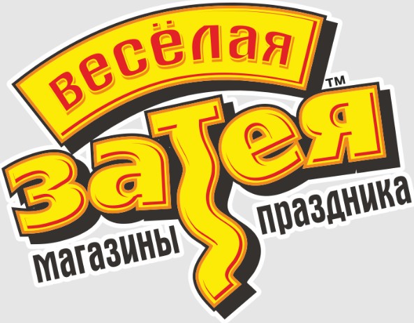 Логотип Веселая затея Kраснознаменск