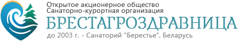 Логотип Санаторий Берестье