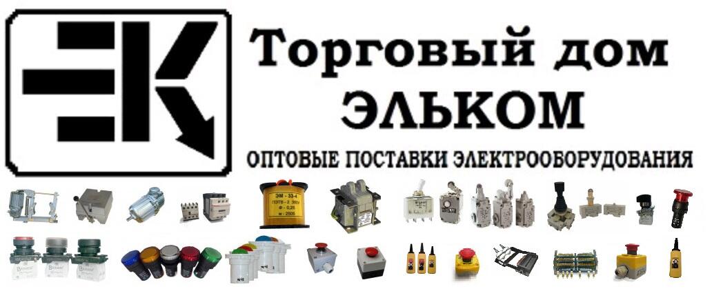 Логотип ТД Эльком