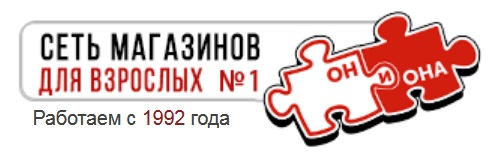 Логотип ОНОНА