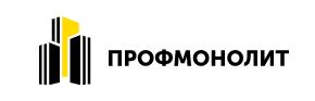 Логотип Профмонолит