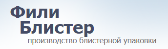 Логотип Фили Блистер