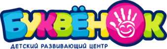Логотип Буквёнок
