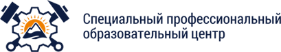 Логотип СпецПроф
