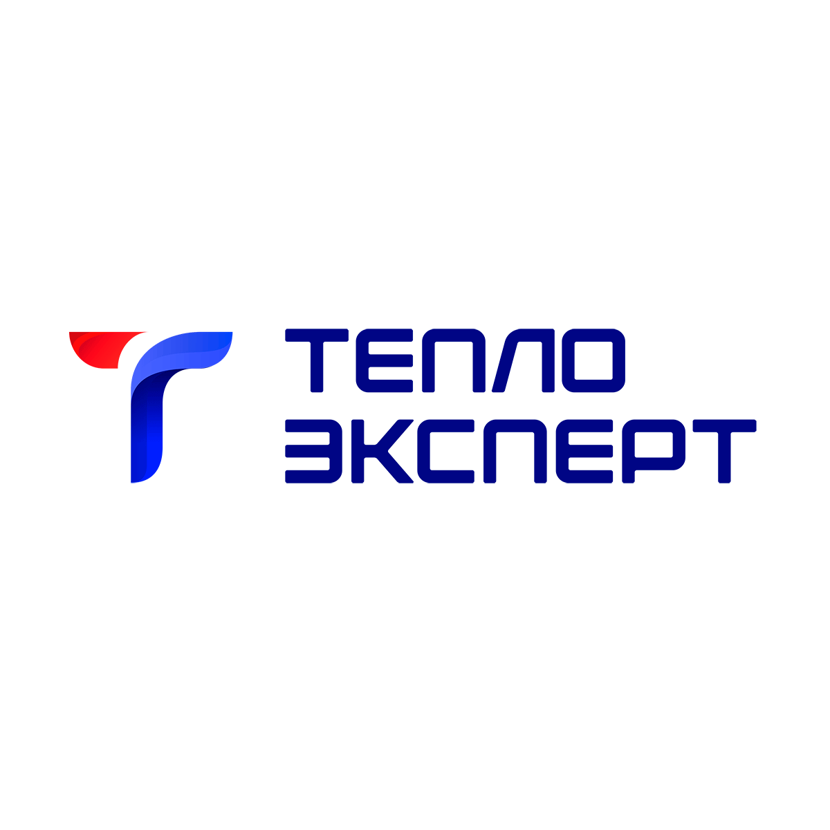 Логотип Интернет-магазин «Тепло Эксперт» предлагает широкий ассортимент отопительного и климатического оборудования в Донецке и ДНР. С 2008 года мы предоставляем услуги газификации, проектирования и монтажа систем отопления «под